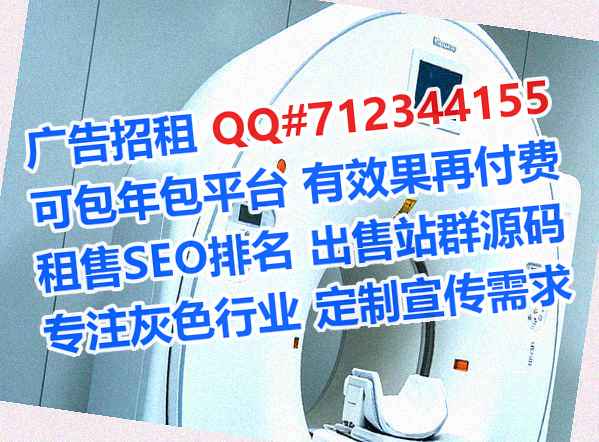 建德借卵子企业管理有限公司